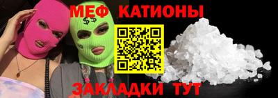 мет Гусев
