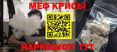 MDMA Гусиноозёрск