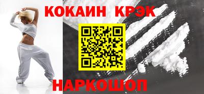 мет Гусев