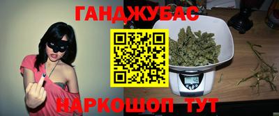 MDMA Гусиноозёрск