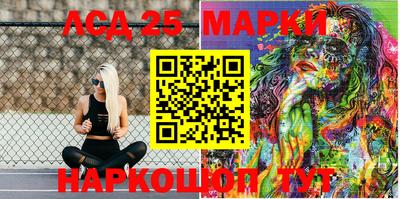 MDMA Гусиноозёрск