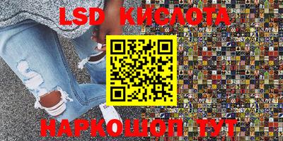 MDMA Гусиноозёрск
