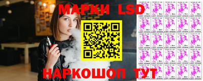 альфа пвп Гусь-Хрустальный