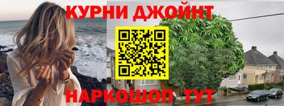 мет Гусев