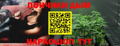 альфа пвп Гусь-Хрустальный