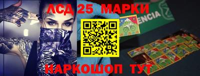 MDMA Гусиноозёрск