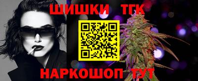 MDMA Гусиноозёрск
