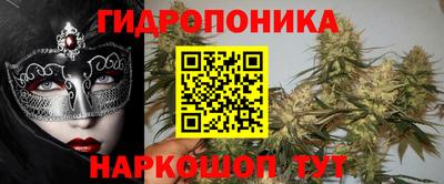 альфа пвп Гусь-Хрустальный