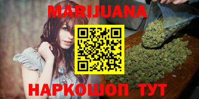 MDMA Гусиноозёрск