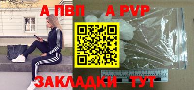 мет Гусев