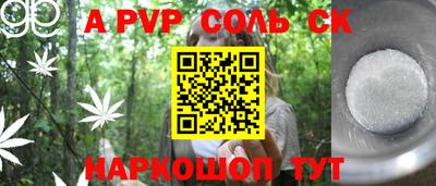MDMA Гусиноозёрск