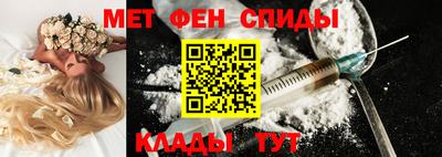 мет Гусев