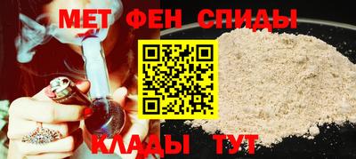 мет Гусев