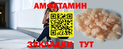 MDMA Гусиноозёрск