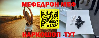 мет Гусев