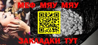 мет Гусев